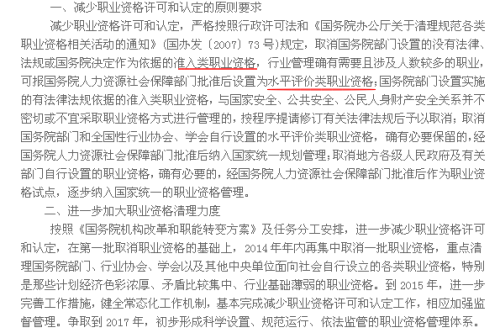 龙虾一份 梅菜扣肉 打生肖的警惕虚假宣传-全面释义、专家解答解释落实