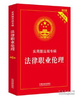 龙虾一份 梅菜扣肉 打生肖的警惕虚假宣传-全面释义、专家解答解释落实