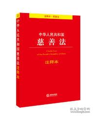 和尚何事出真言，雪高三尺云上天打一准确生肖、警惕虚假宣传-全面释义、全面解答解释落实