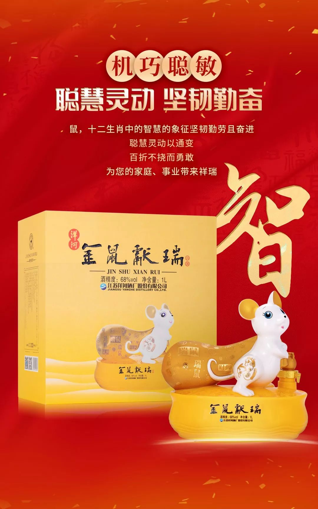 百折不饶是什么生肖请全面释义、解释与落实、定量解答解释落实