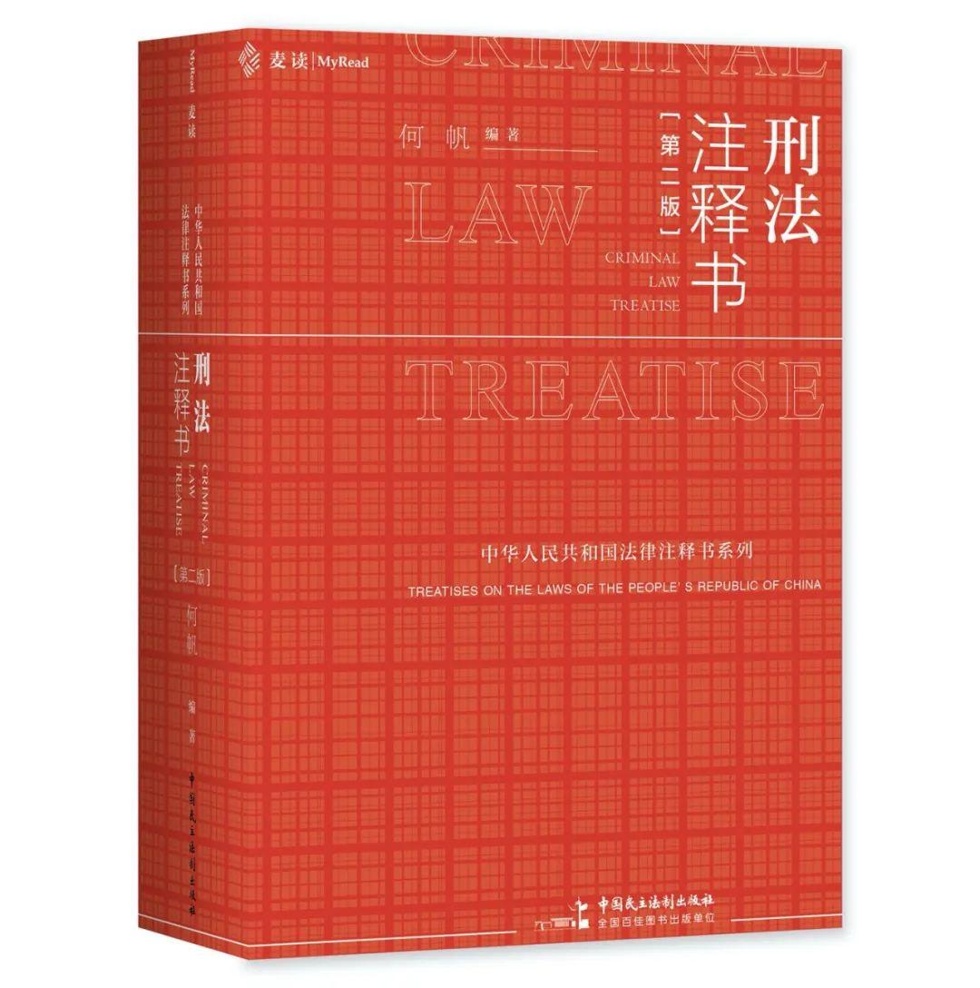 生活迫人，拦食要緊，表演馬戲為娱賓打一正确生肖与警惕虚假宣传-全面释义、详细解答解释落实