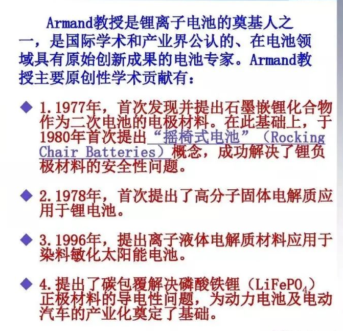 满面财气最有钱 东拼西错一堆数打一准确生肖警惕虚假宣传、全面解答与解释、前沿解答解释落实