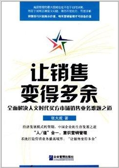 牛龙马虎是兄弟，鼠精拦路刀相见打一精准生肖,警惕虚假宣传、全面解答、专家解答解释落实