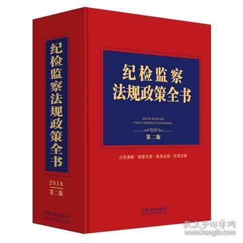 龙虾一份 梅菜扣肉 打生肖的警惕虚假宣传-全面释义、专家解答解释落实