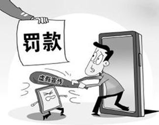 品头论足打一个生肖,警惕虚假宣传,实证解答解释落实